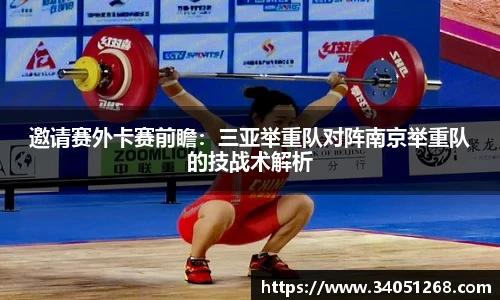 韦德bevictor