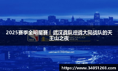 韦德bevictor