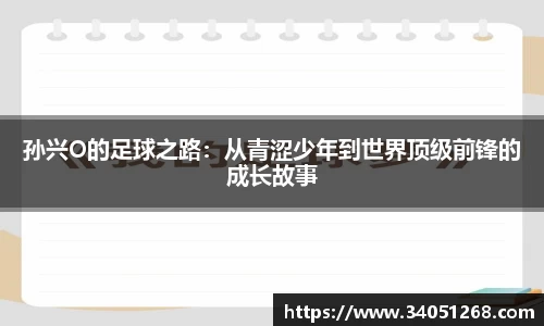 bevictor伟德官网