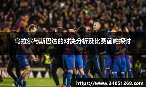 必一运动b-sports