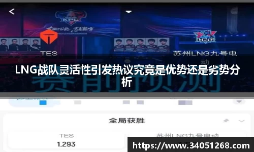 必一运动b-sports官方网站