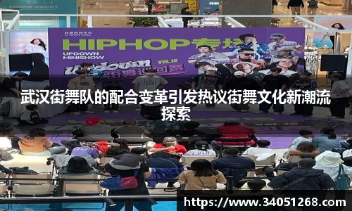 必一运动b-sports平台