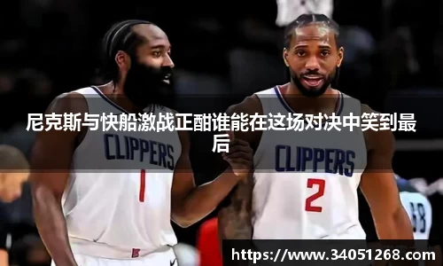 必一运动b-sports